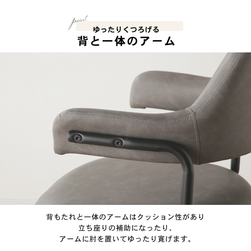 ダイニングテーブルセット 140cm 4人掛け 5点セット 回転チェア ジュピター デイモス