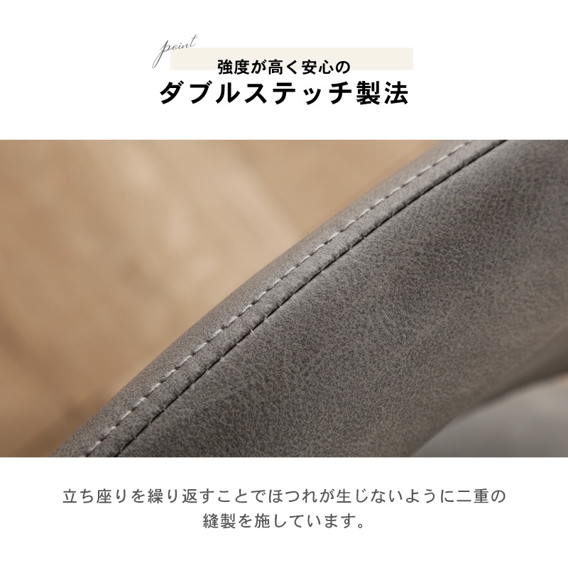 ダイニングテーブルセット 140cm 4人掛け 5点セット 回転チェア ジュピター デイモス