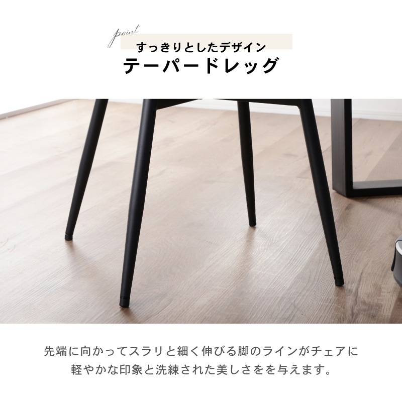 ダイニングテーブルセット 140cm 4人掛け 5点セット 回転チェア ジュピター デイモス