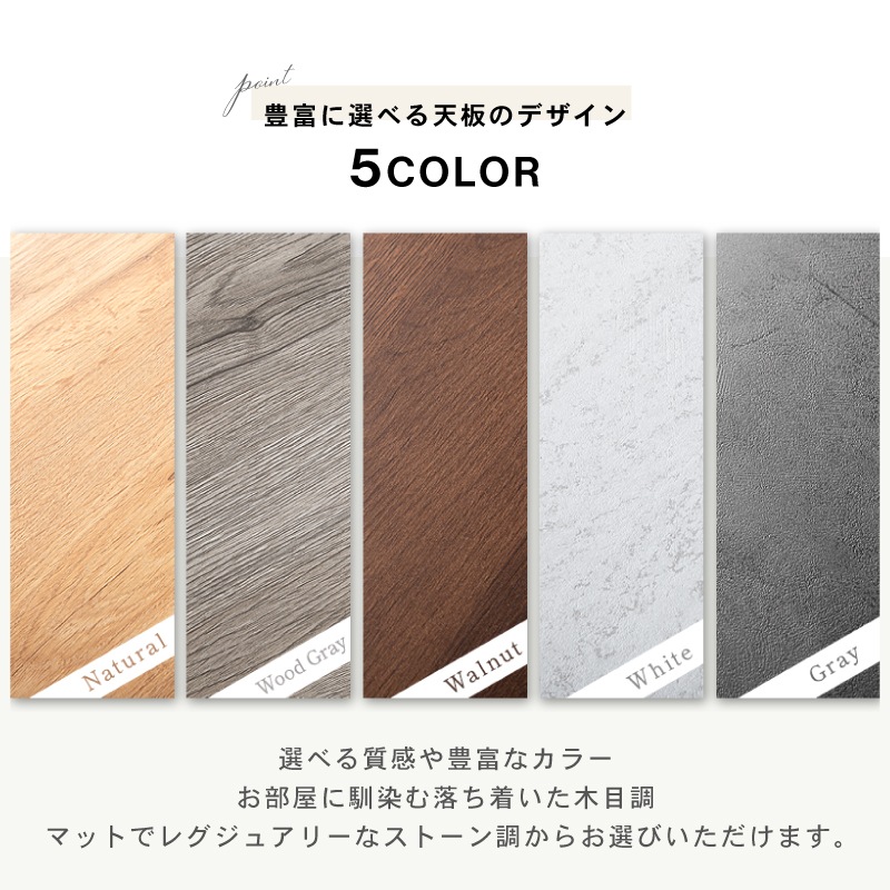ダイニングテーブルセット 140cm 4人掛け 5点セット 回転チェア ジュピター デイモス