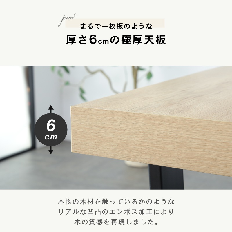 ダイニングテーブルセット 140cm 4人掛け 5点セット 回転チェア ジュピター デイモス