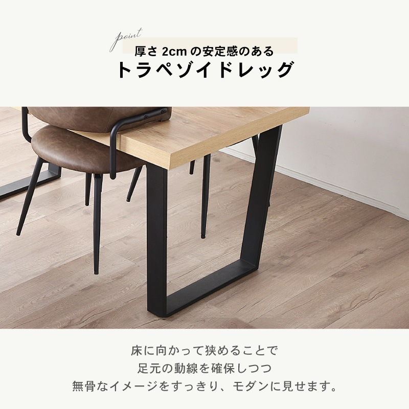 ダイニングテーブルセット 140cm 4人掛け 5点セット 回転チェア ジュピター デイモス