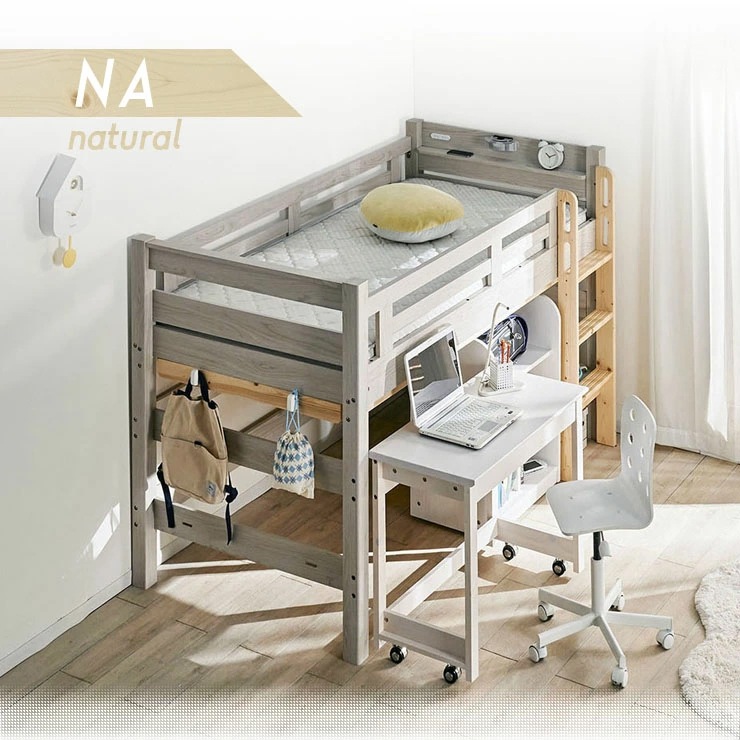 ロフトベッド イーニー MidⅡ Desk+60Shelf