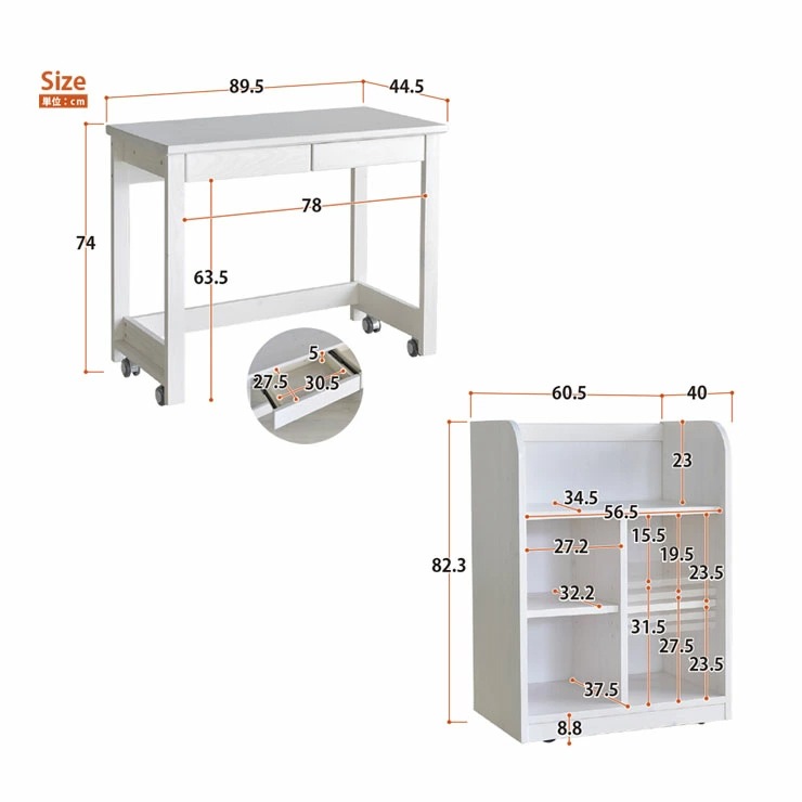 ロフトベッド イーニー MidⅡ Desk+60Shelf