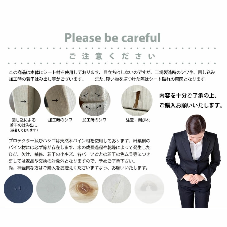 ロフトベッド イーニー MidⅡ Desk+60Shelf