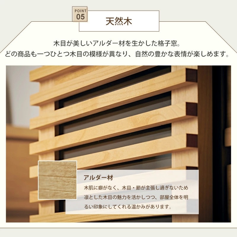 アナザー 80サイドボード キャビネット リビングボード