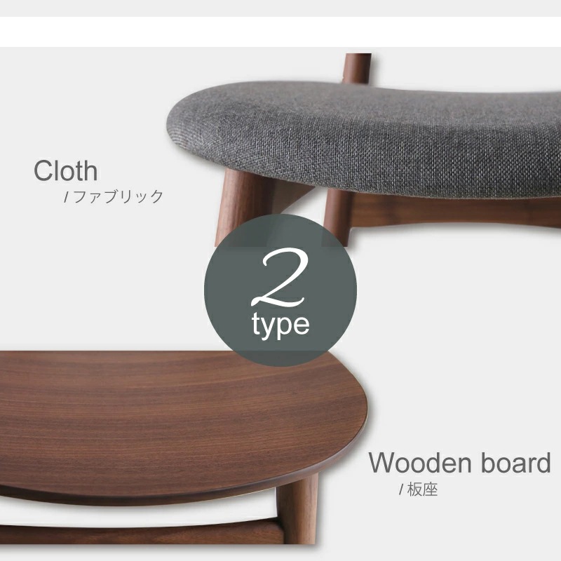 カシュー110 丸 ダイニング 3点セット ダイニングテーブルセット