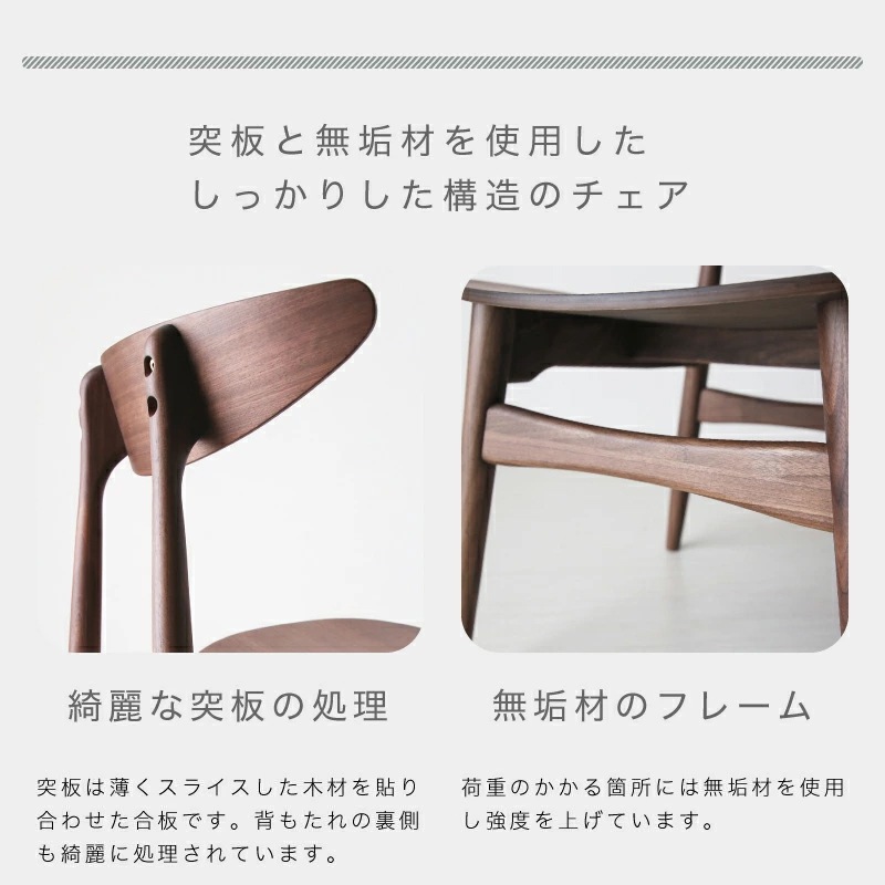 カシュー110 丸 ダイニング 3点セット ダイニングテーブルセット