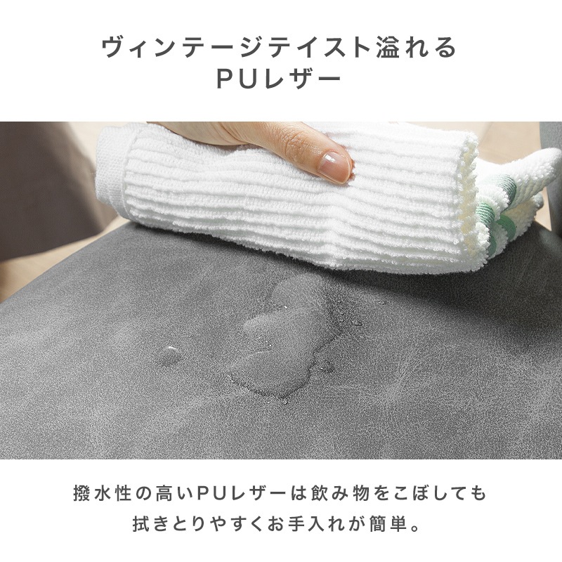 カウンターチェア 昇降式 背もたれ付き ハイタイプ 回転 肘付 PUレザー おしゃれ 足置き付き バーチェア 回転椅子 回転式 回転チェア ダイニング キッチン チェア 椅子 食卓椅子 レザー調 高さ調整 ネクト カウンターチェア