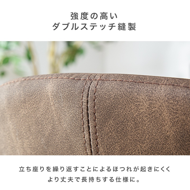 カウンターチェア 昇降式 背もたれ付き ハイタイプ 回転 肘付 PUレザー おしゃれ 足置き付き バーチェア 回転椅子 回転式 回転チェア ダイニング キッチン チェア 椅子 食卓椅子 レザー調 高さ調整 ネクト カウンターチェア