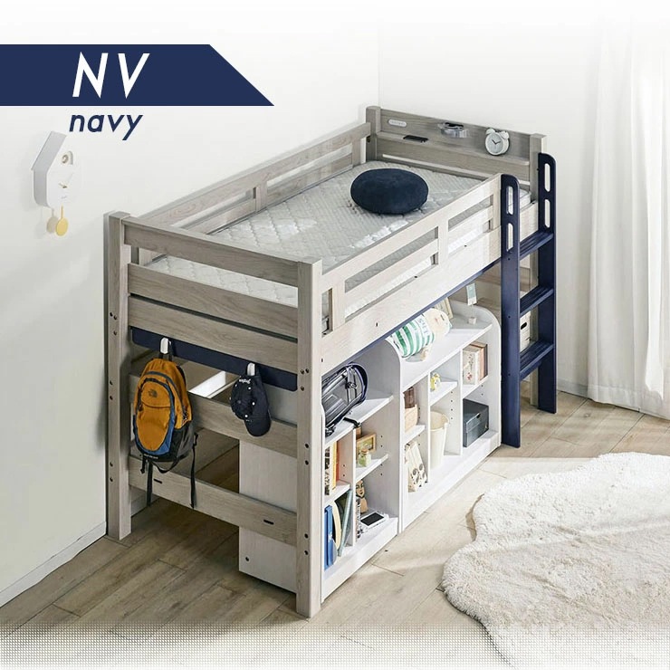 ロフトベッド イーニー MidⅡ 60Shelf+90Shelf