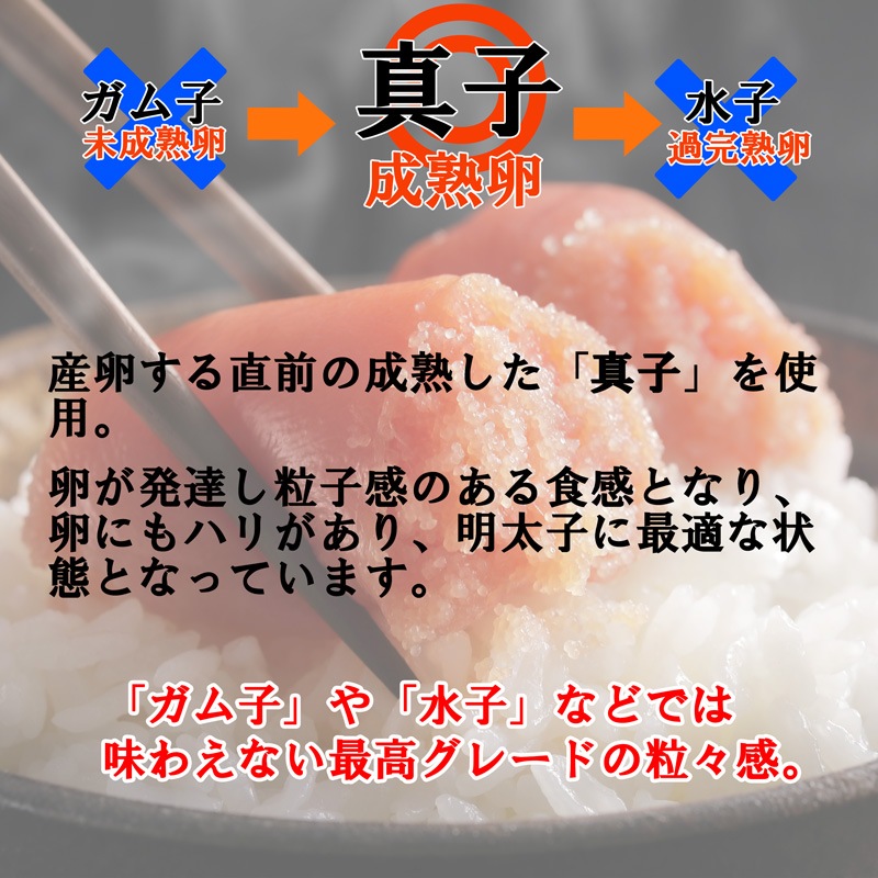 さかえや 辛子明太子 一本物 400g 明太子 福岡 からし明太子 辛子めんたいこ めんたいこ たらこ 海鮮 食品 ギフト 贈答 母の日 父の日 敬老の日 お中元 御中元 お歳暮 プレゼント