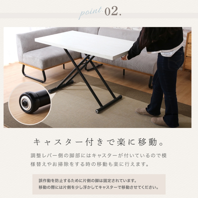 テーブル ガス昇降式 折りたたみ式 キャスター付 ワイド 幅120cm NA ガス昇降式テーブル 折りたたみ式 キャスター付 ワイド 幅120cm