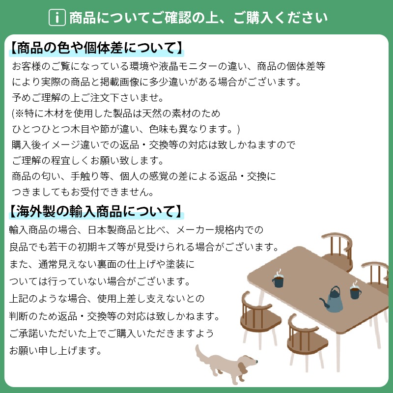 アレッツォ(ベストリー)背クッション