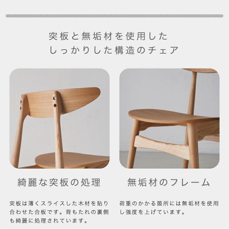 カシュー110 丸 ダイニング 3点セットダイニングテーブルセット