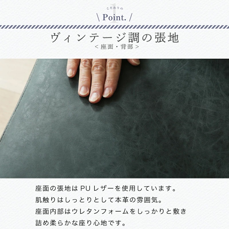 カリストチェア 1脚 2脚