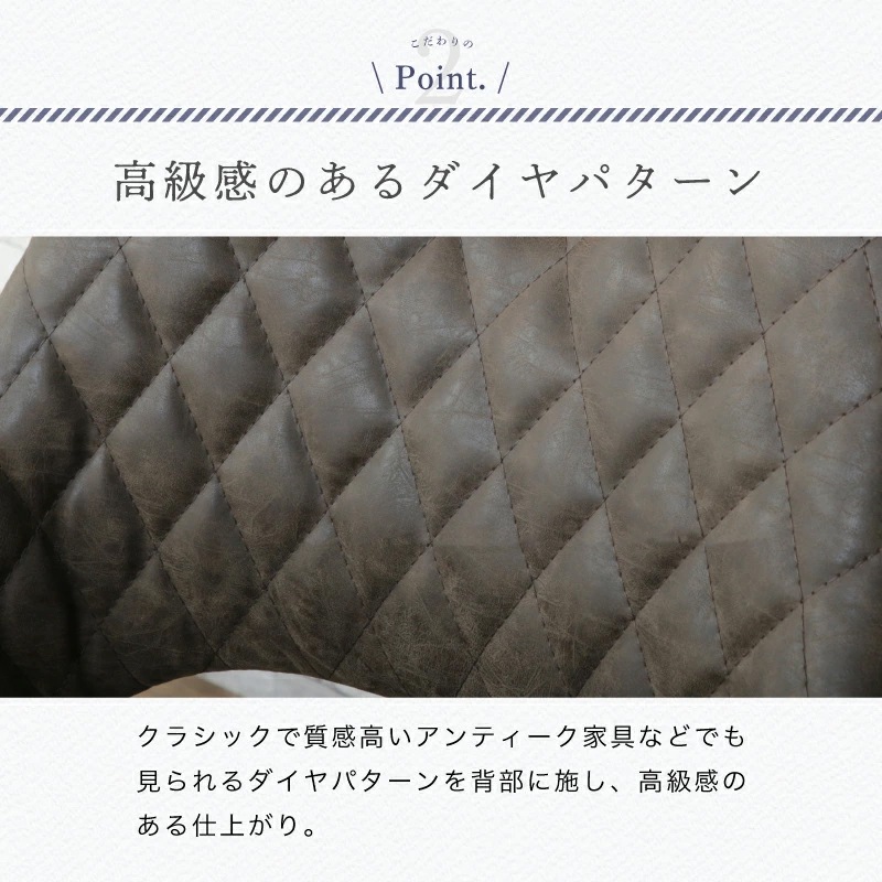 カリストチェア 1脚 2脚
