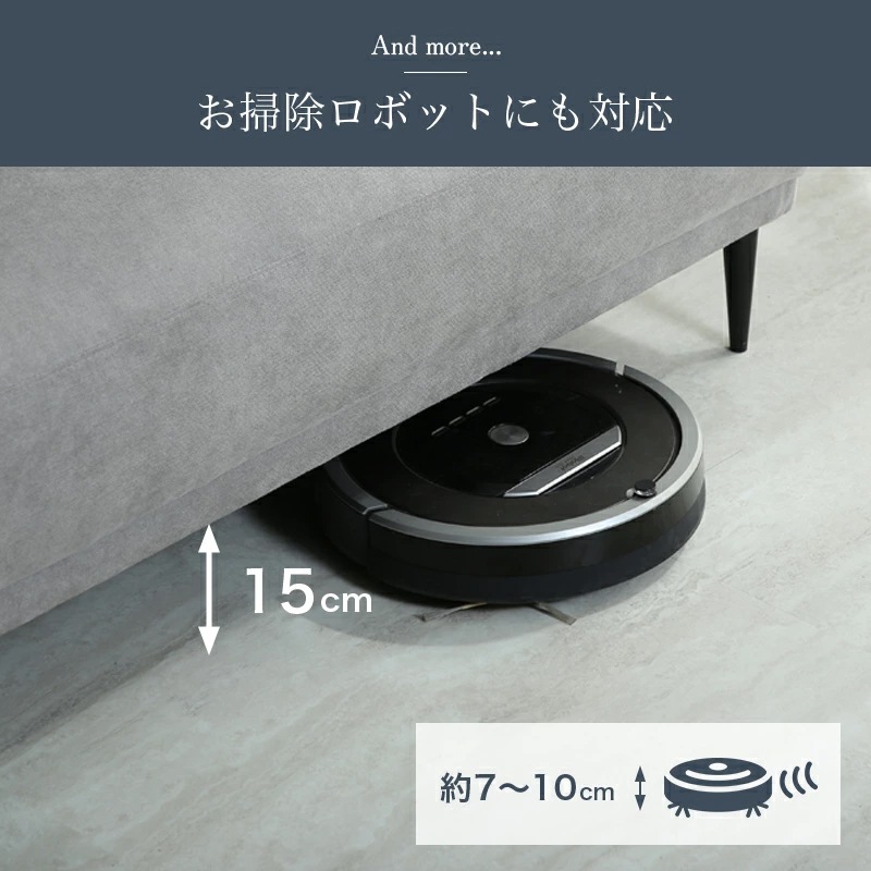 キャロル(シェルビー)3WAYカウチソファ