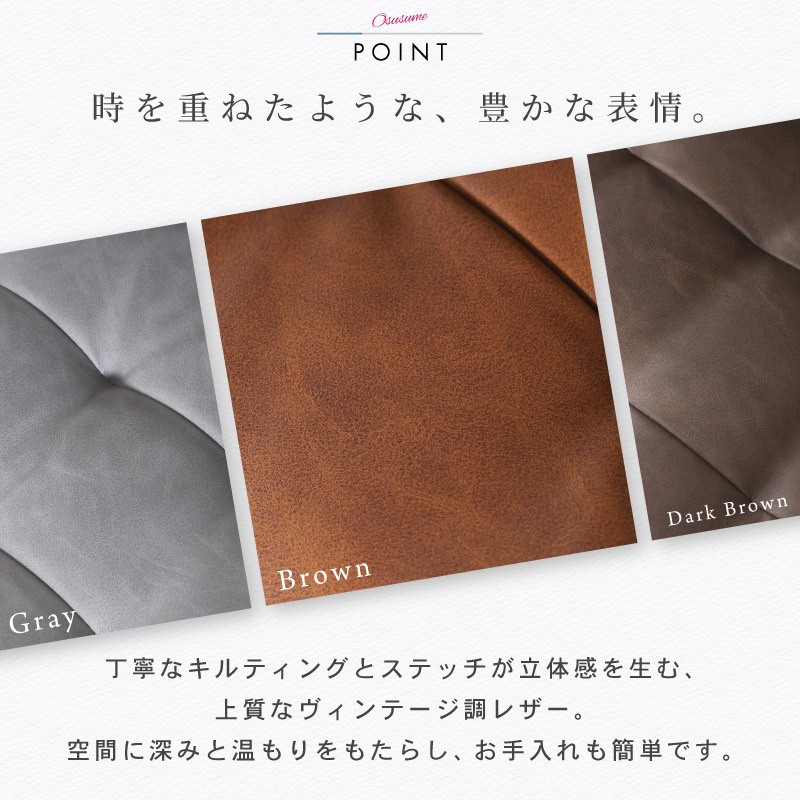 ダイニングチェア セット 回転式 2脚 肘付 北欧 レザー調 PUレザー 回転椅子 回転チェアー デスクチェア ダイニング用 チェア イス おしゃれ モダン ブロス