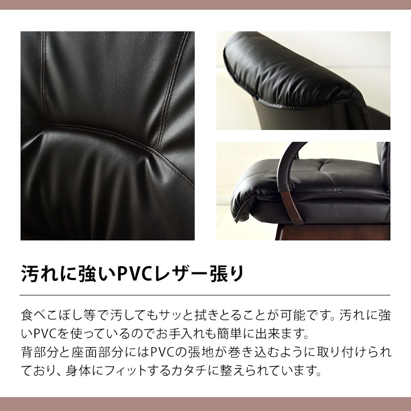 回転チェア キャスター付きダイニングテーブルセット フェニックス 200cm 7点セット