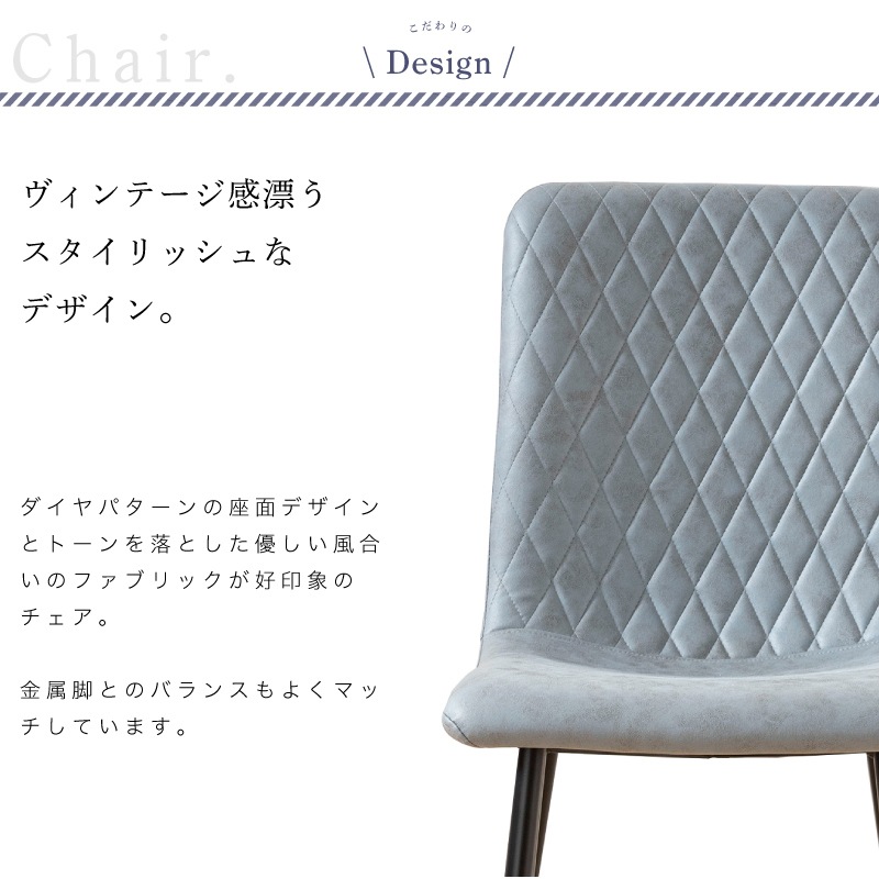 ダイニングテーブルセット サージ 180テーブル&リゼ チェア 7点セット