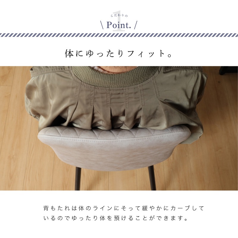 ダイニングテーブルセット サージ 180テーブル&リゼ チェア 7点セット