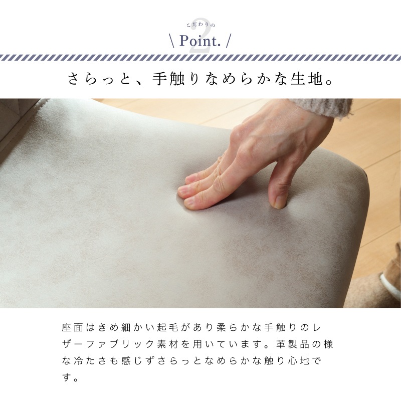 ダイニングテーブルセット サージ 180テーブル&リゼ チェア 7点セット