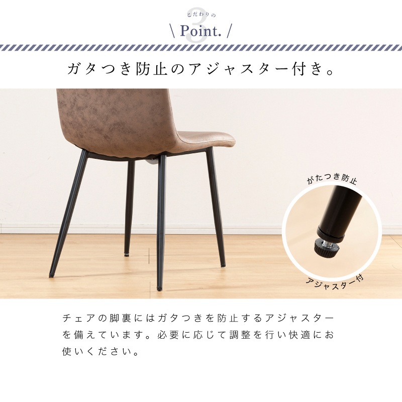 ダイニングテーブルセット サージ 180テーブル&リゼ チェア 7点セット