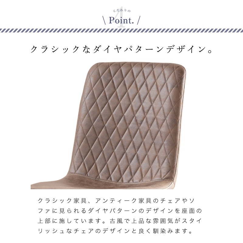 ダイニングテーブルセット サージ 180テーブル&リゼ チェア 7点セット