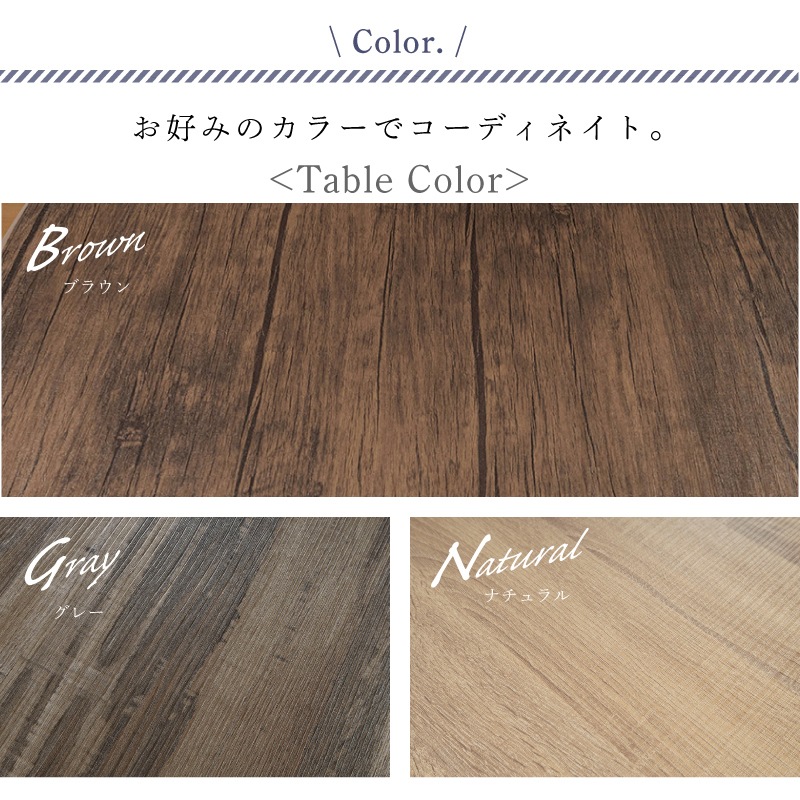 ダイニングテーブルセット サージ 180テーブル&リゼ チェア 7点セット