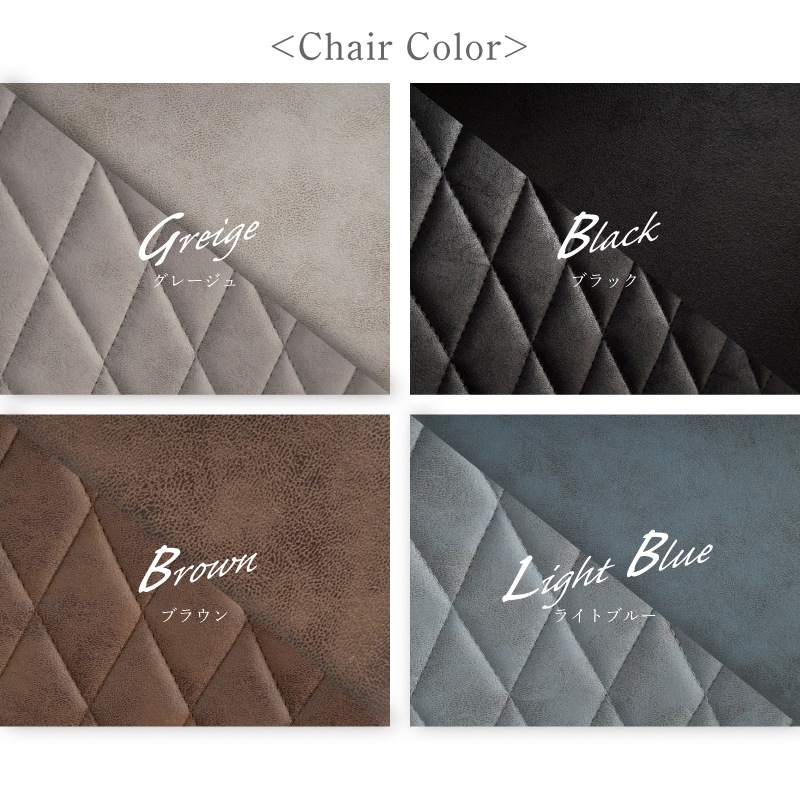 ダイニングテーブルセット サージ 180テーブル&リゼ チェア 7点セット