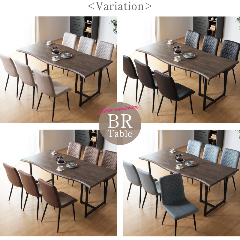 ダイニングテーブルセット サージ 180テーブル&リゼ チェア 7点セット