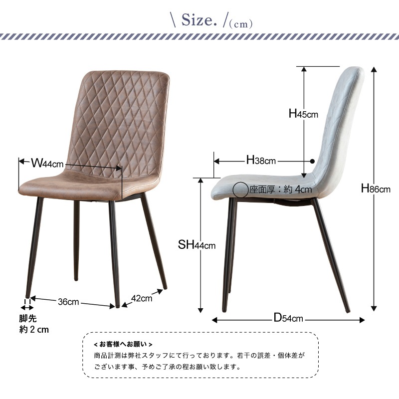 ダイニングテーブルセット サージ 180テーブル&リゼ チェア 7点セット