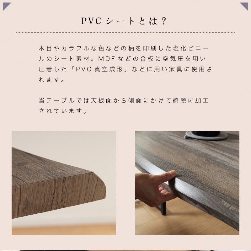 ダイニングテーブルセット サージ 180テーブル&リゼ チェア 7点セット