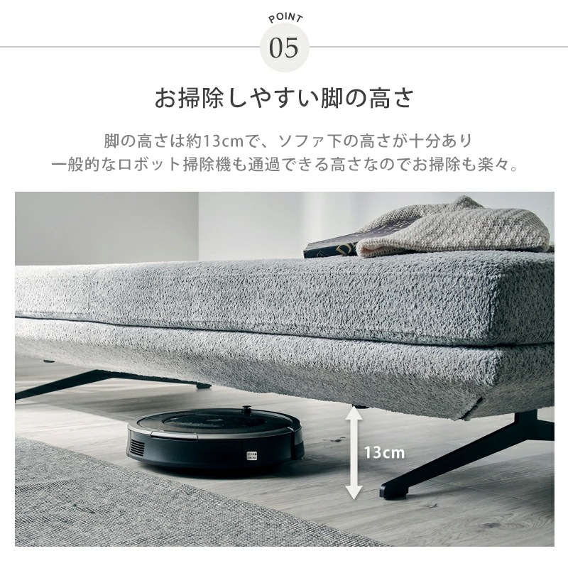 コロレ(ブークレー)2Pソファ＋背クッションセット