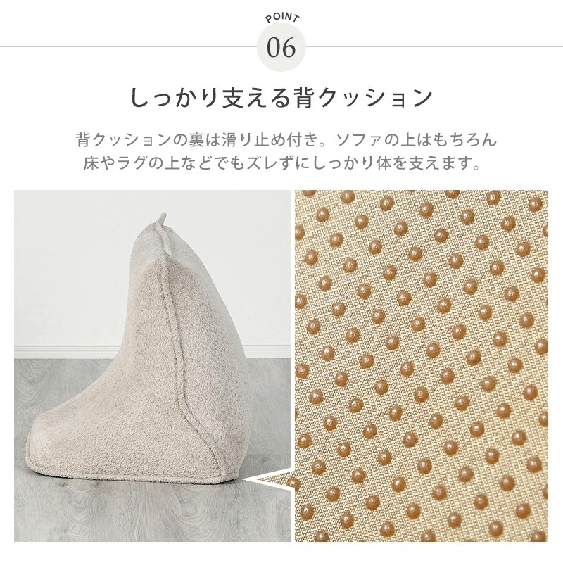 コロレ(ブークレー)2Pソファ＋背クッションセット