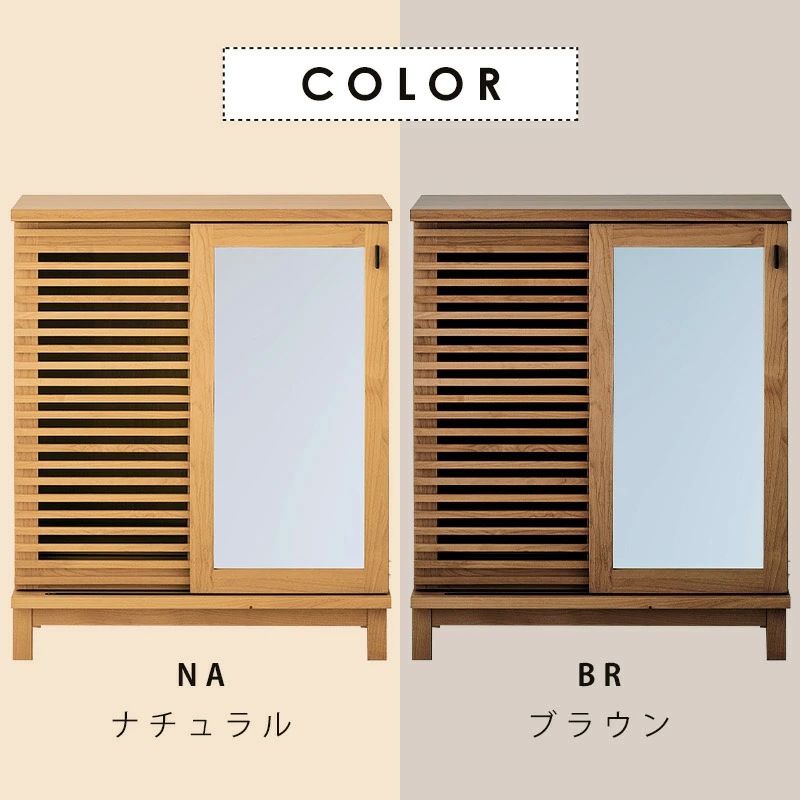 アナザー 80L シューズボックス