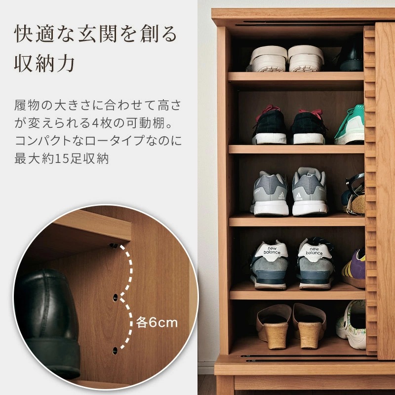 アナザー 80L シューズボックス