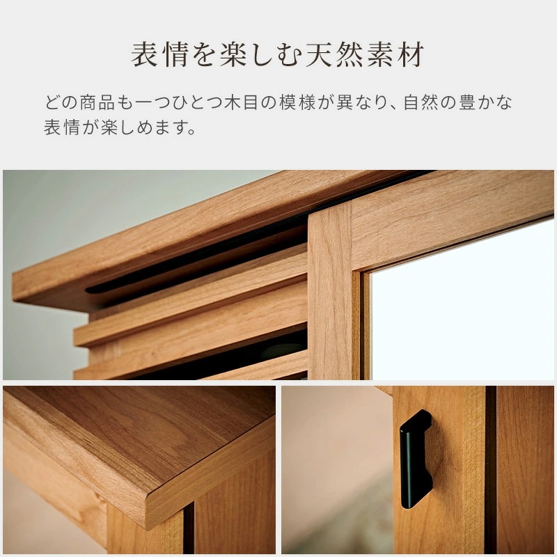 アナザー 80L シューズボックス