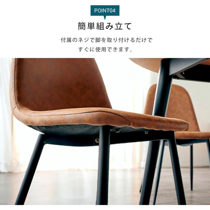 ローンチェア 2脚セット 楽天市場】ローン チェアの通販