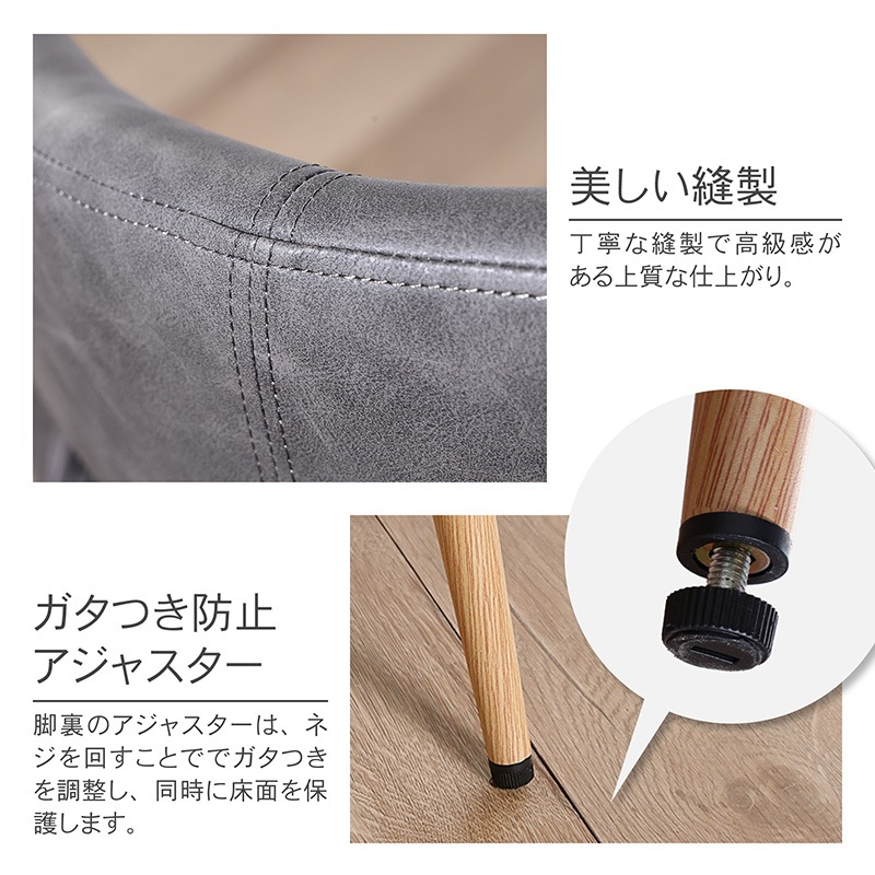 ダイニングチェア 回転 1脚 肘付き 椅子 お掃除ロボット対応 回転式 北欧 PVC ファブリック スチール ハンギング クルリ