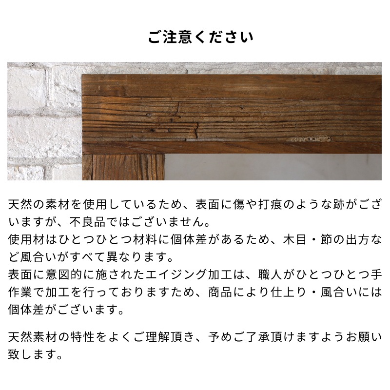 ロカ ROKAミラー 60x160