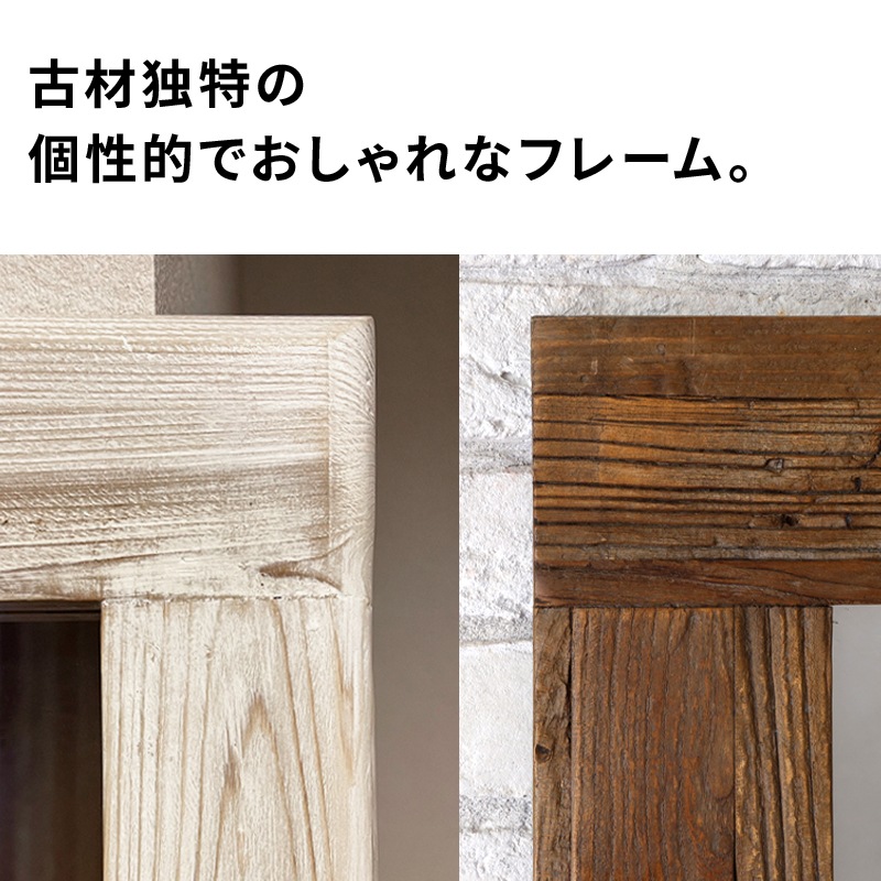 ロカ ROKAミラー 60x160