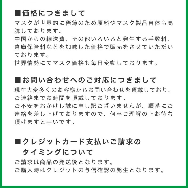 即納 小さめ マスク 100枚 個包装 Bfe 99 ブロック 立体 3層 使い捨て 風邪 花粉 ほこり 送料無料 小さめ 小さい 子供用 女性用 2段 プリーツ ノーズフィッター 生活雑貨 マスク 家具通販 Kaguworld カグワールド 本店 家具通販 Kaguworld