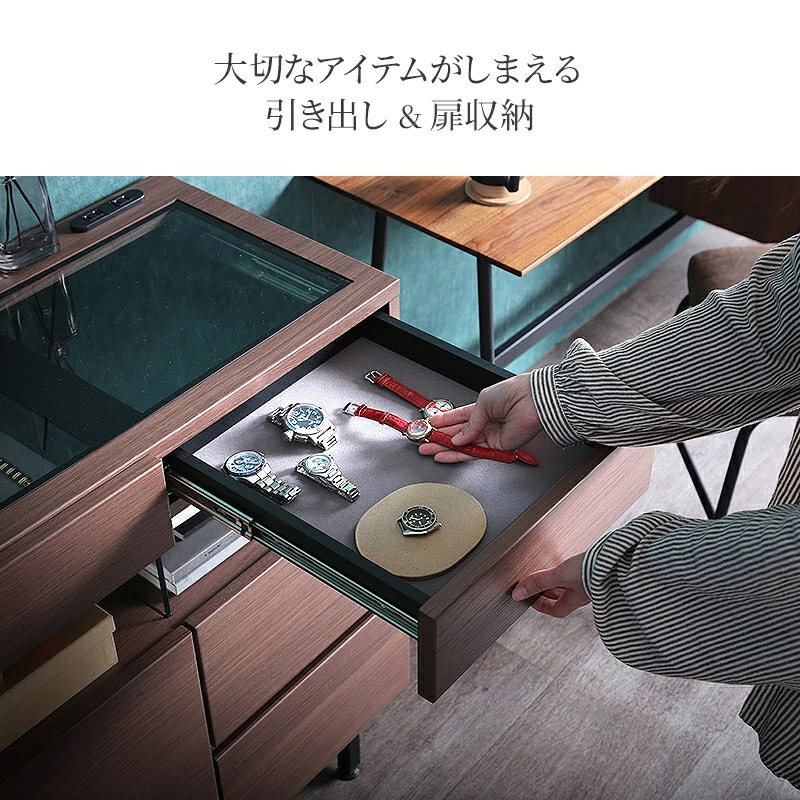 ロメオ 74キャビネット ショーケース付き キャビネット サイド