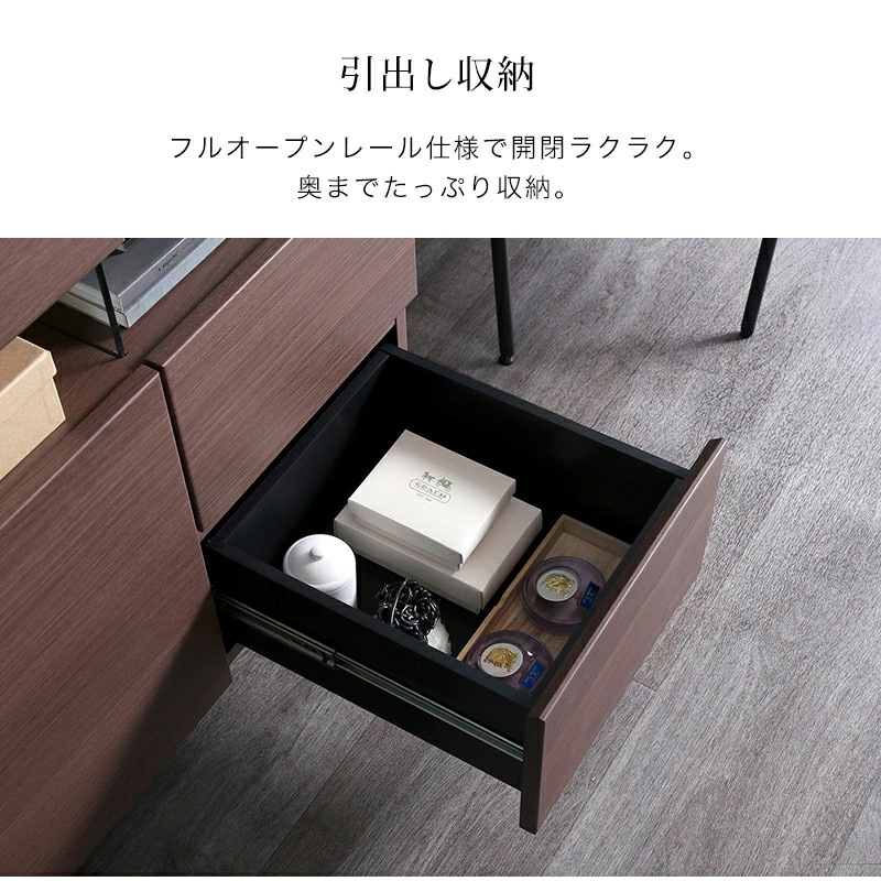 キャビネット　サイドボード　ショーケース 楽天市場】7%クーポン 10/14-15☆ ショーケース キャビネット