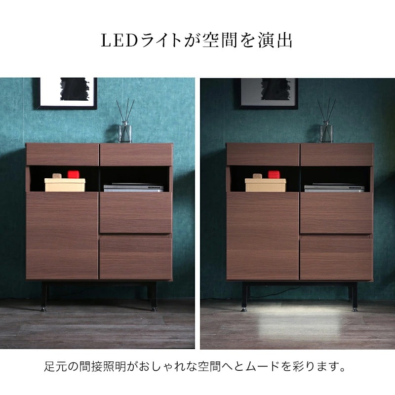 ロメオ 74キャビネット ショーケース付き キャビネット サイド