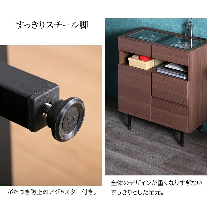 Karimoku カリモク　キャビネット ショーケース　サイドボード qw4400_1_1200x.jpg?v=1737192095