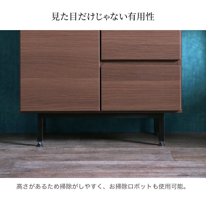 キャビネット　サイドボード　ショーケース 楽天市場】RSO 74cm キャビネット コレクションボード サイド