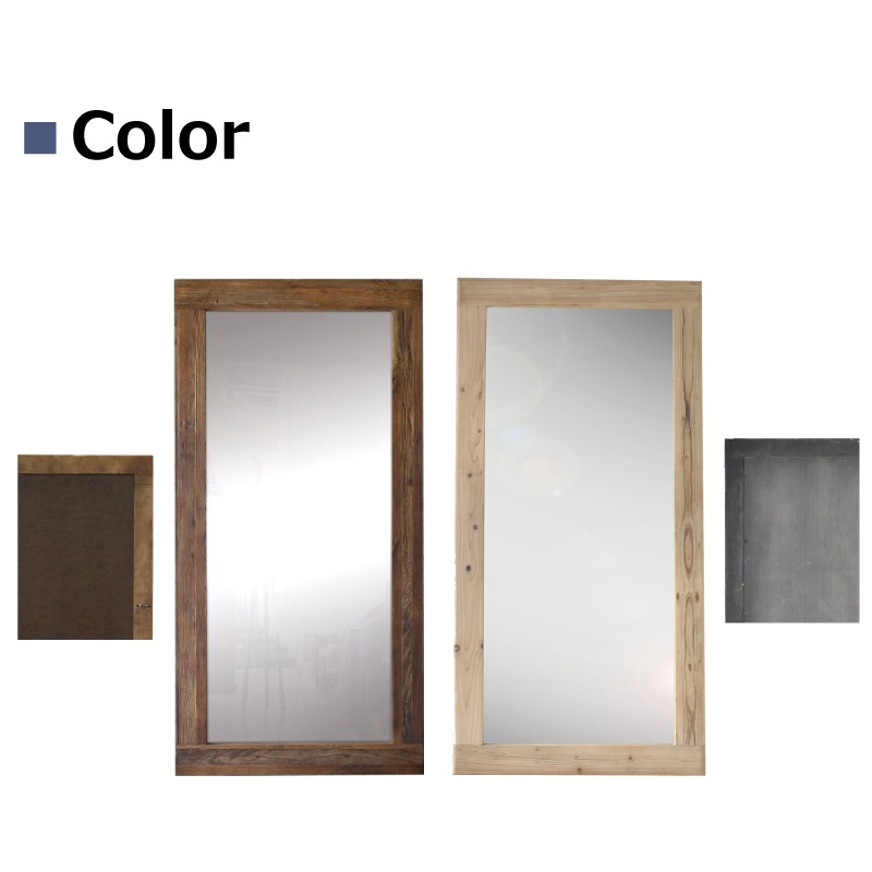 ロカ ROKAミラー 90x180 | すべての商品 | 家具通販 KAGUWORLD | カグ 